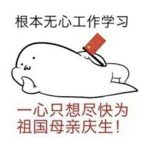 比惨大会怎么买股票,比惨大会我到底应该选哪个