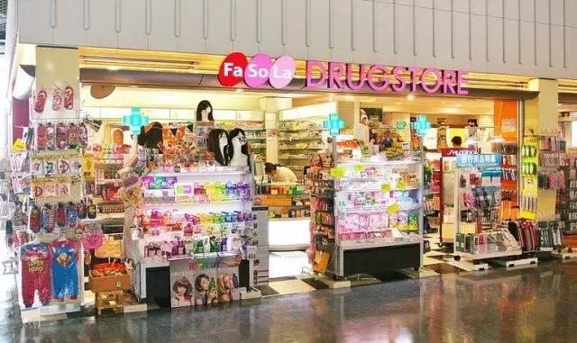 最新国内免税店购物攻略,全球机场购物攻略
