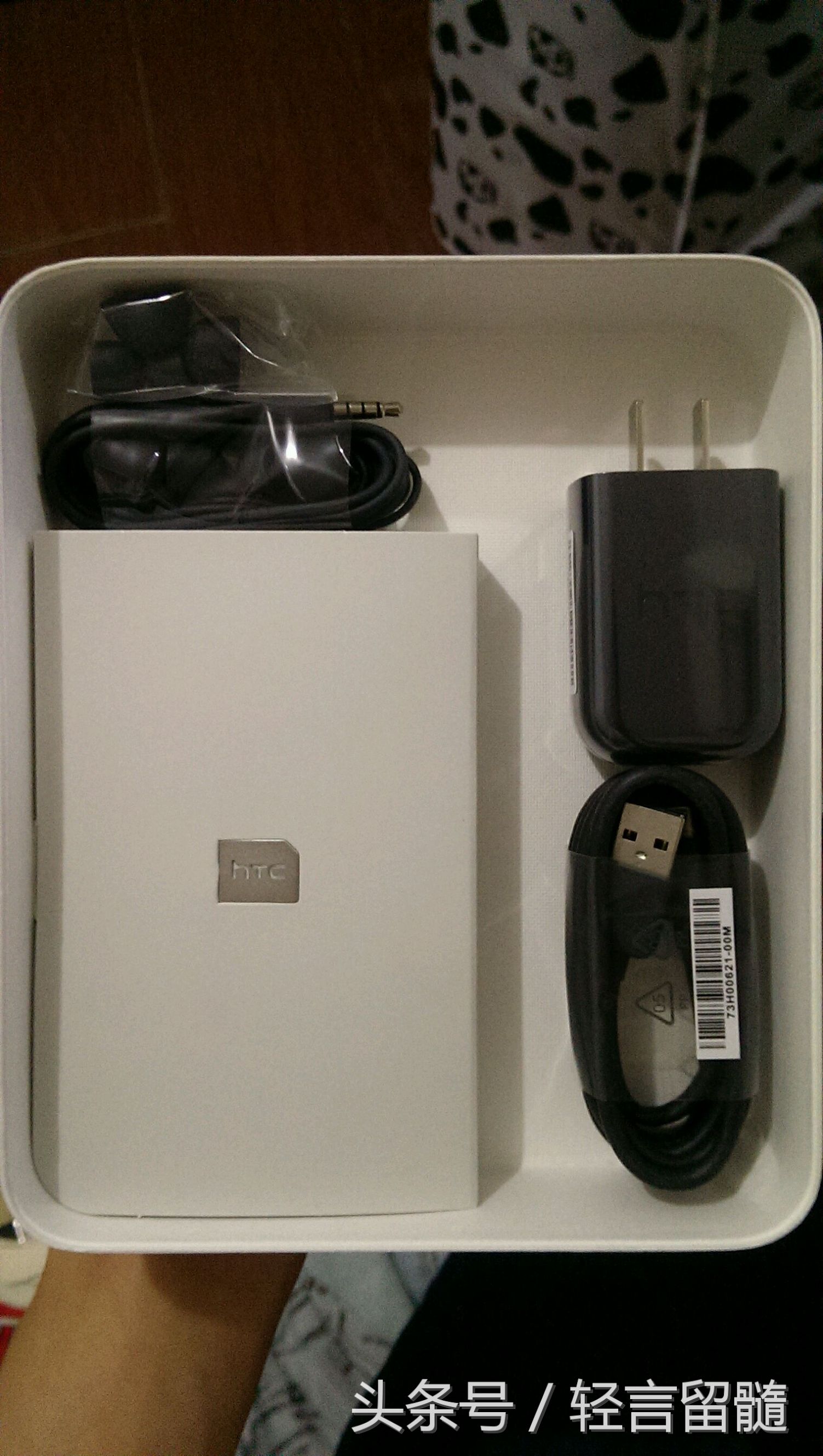 HTC10开箱:颜值为HTC手机的巅峰,销量却不尽人意