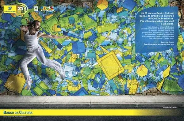 斑斓创意插画,灵动插画