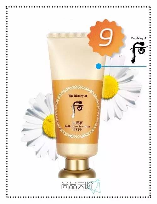 韩国小黑巴日光防晒霜怎么样,好用的韩国防晒霜推荐