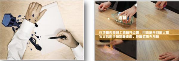 为什么圣象地板910便宜,为什么圣象地板有缝