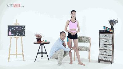 尚赫拔罐瘦腿,拔罐瘦腿