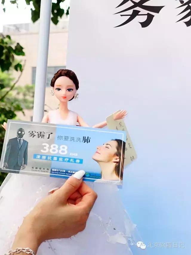 杨洋直播小视频,杨洋最近在哪个号直播的