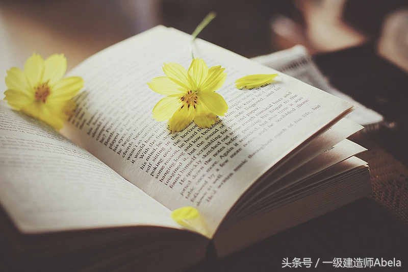 2016年一级建造师难吗,2016年一级建造师