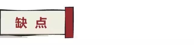 10万以内独立悬架纯电车推荐,10-15万左右后驱纯电轿车推荐