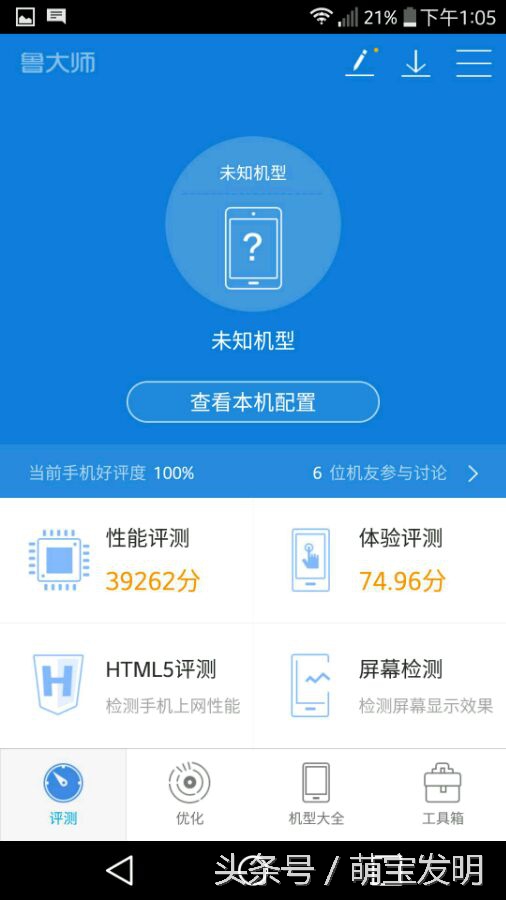 lgv10价格,买了个二手的vf100怎样保养