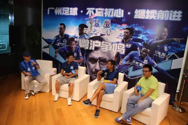 名记名宿谈皇马,足球大咖谈青训