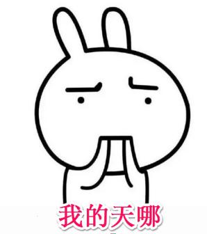 奇葩版名字,奇葩名字搞笑版