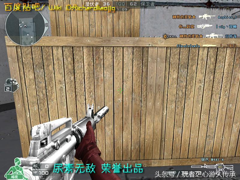 全服最稀有枪械,cf全服最稀有武器