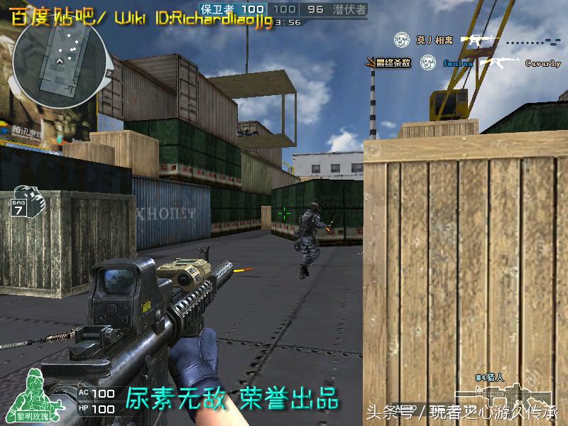 全服最稀有枪械,cf全服最稀有武器