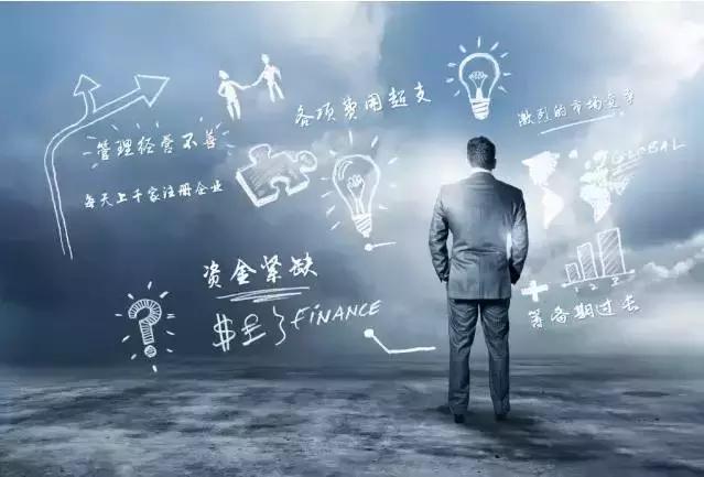 互联网创业知识分享1,我的互联网创业理念朋友圈说说