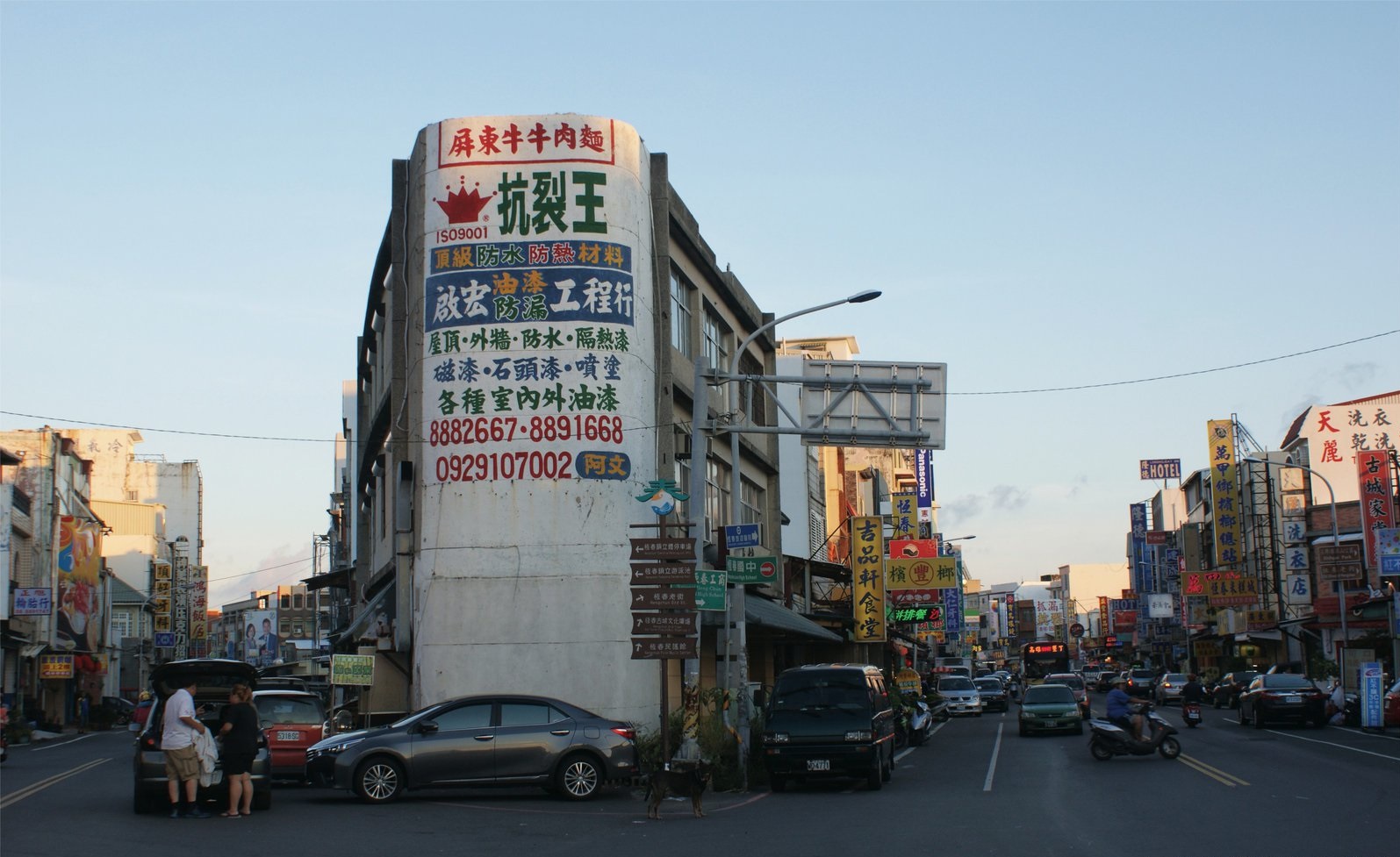 旅行游记台湾,台湾大陆游记视频