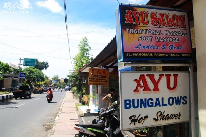 巴厘岛美拉艺术酒店,巴厘岛巴厘艺术中心