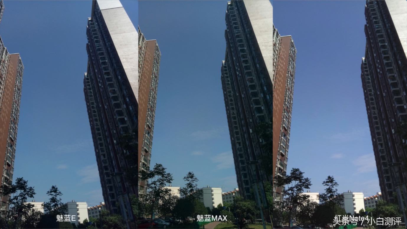 小白测评魅蓝max,小白测评魅蓝