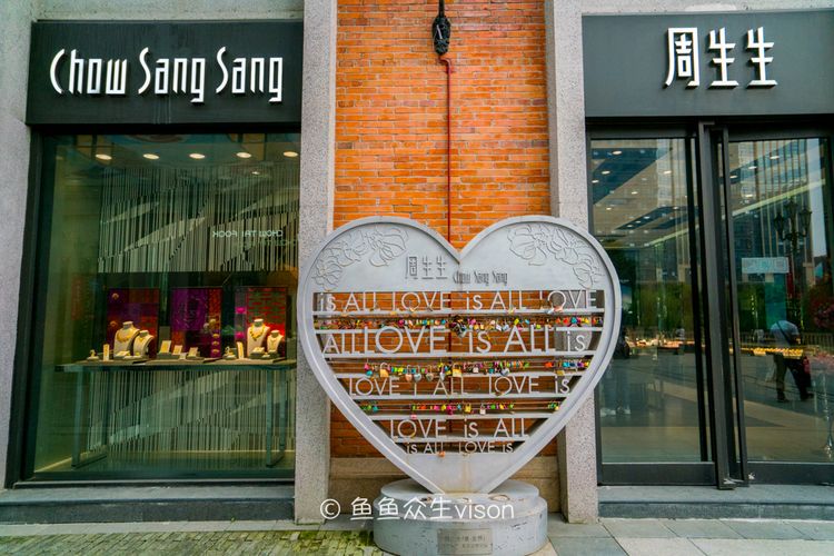 世界上最长的商业街在哪里,世界上最长步行街是哪个国家