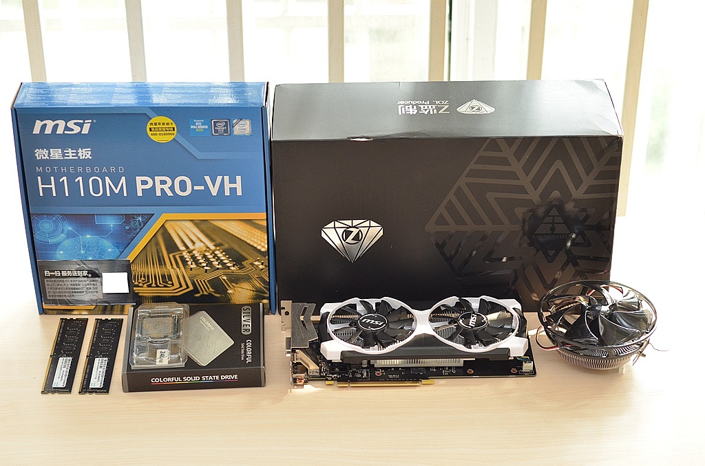 用了20年的空调还能以旧换新吗,用了20年的qq还能找回吗