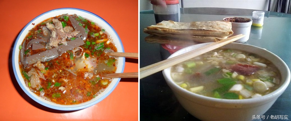 回忆30年前，洛阳摩托大楼建设路口牛肉汤谁还记得？（连载一）