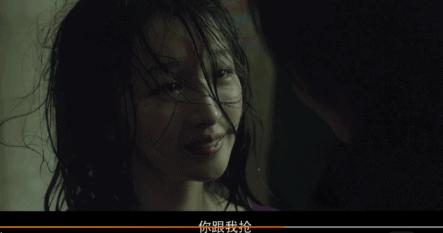 车祸堕胎撕逼辍学，青春片也可以拍的不狗血！