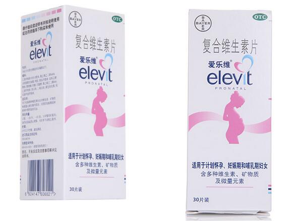 终极vs加坦杰厄,终极对战pk