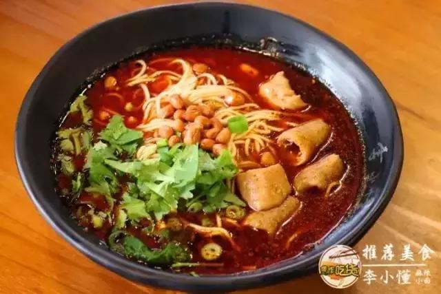 冲出深巷的麻辣小面焦作的“小面”都震惊了
