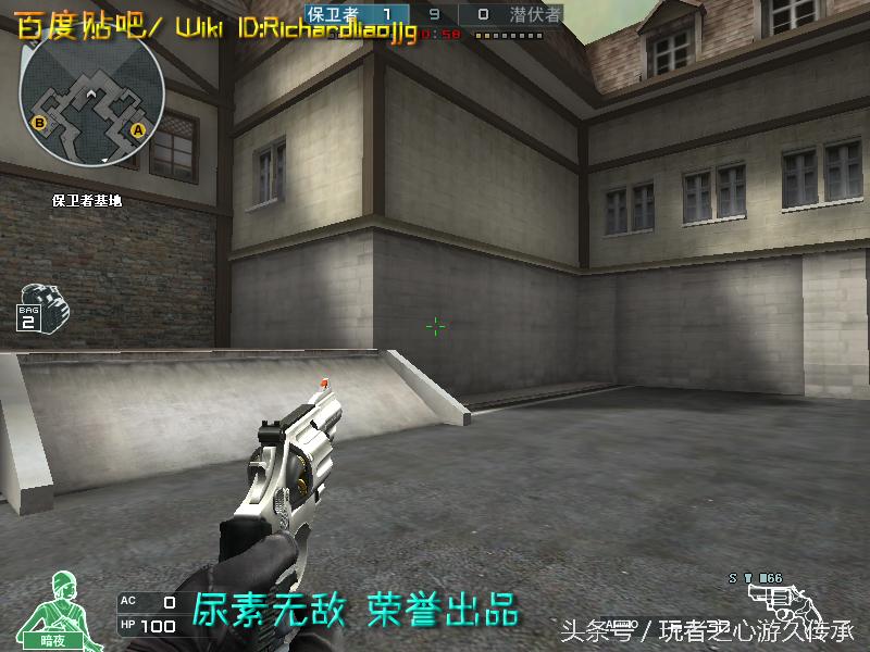 48把*鹰沙**一次看全！CF全*器武**截图第六弹