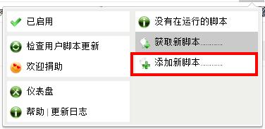 怎么去除百度弹窗广告,百度一打开就有广告怎么去除