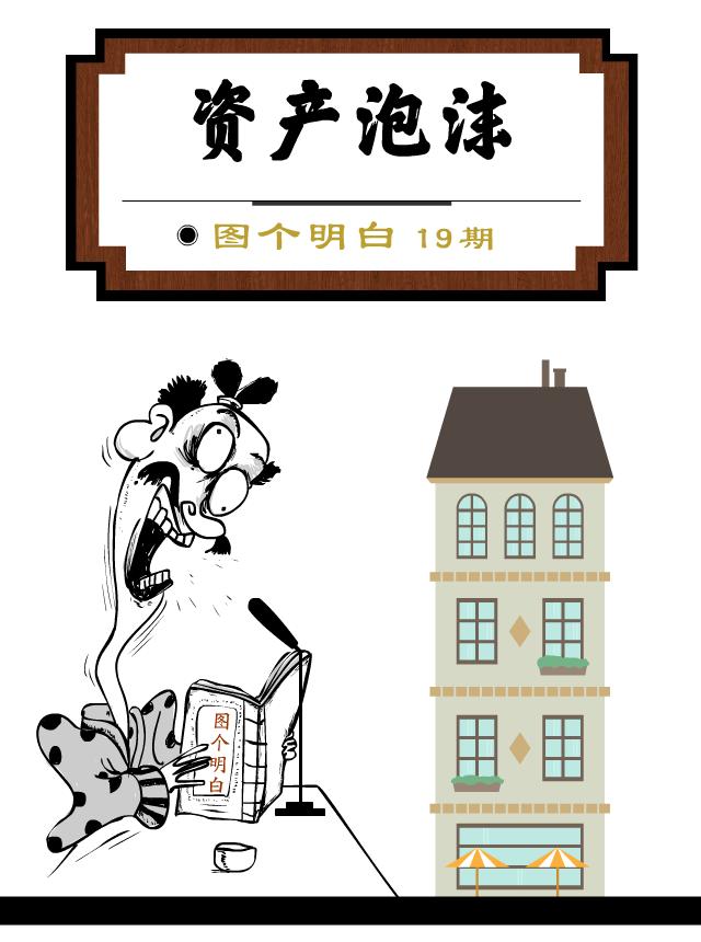 为什么没花钱会感觉钱少了,为什么一天不花钱就感觉少了什么