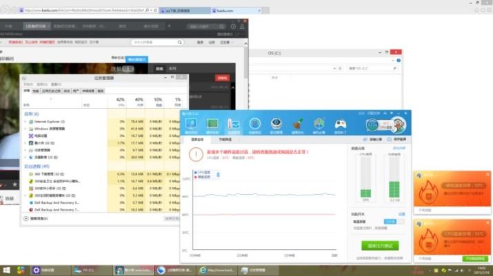 姣斾功鍖呰繕灏忕殑鐢佃剳,姣旂瑪璁版湰杩樺皬鐨勭數鑴戝彴寮忔満