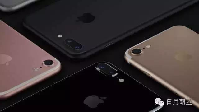 iphone7的好处和坏处,iphone7日常一天体验