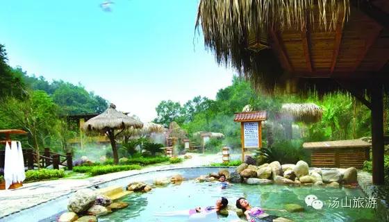 究竟是什么让你对汤山念念不忘呢？