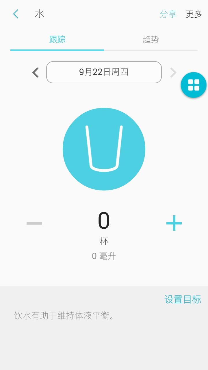 三星s760买588会不会太贵了,花600多买了台三星s23u