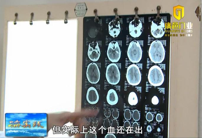 故意踢踹别人电动车导致损坏,电动车踹人事件后续