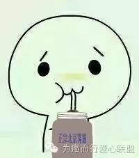 不要“霾”只要“肽”让你不当“尘惯吸”!