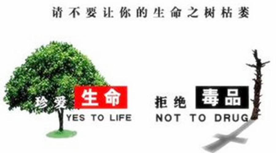 溜冰完后腿酸痛,溜冰后