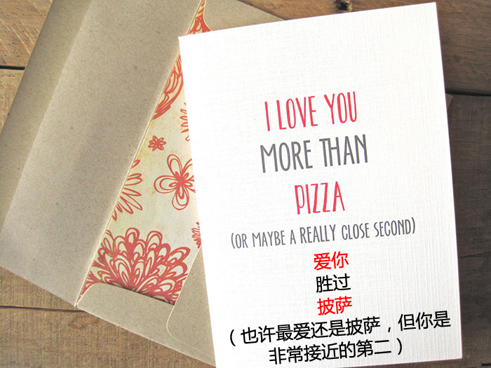 好看的英文情书简约,文采极高的英文情书