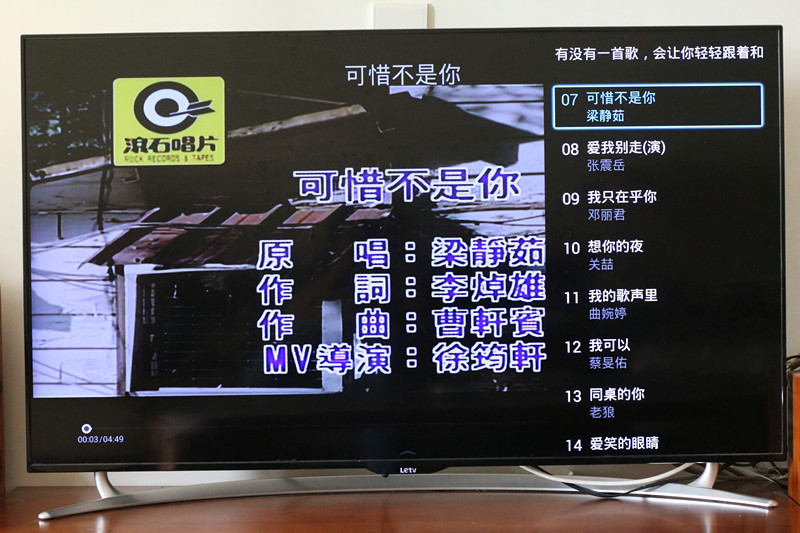 最好用的唱k麦克风,想唱就唱便携ktv