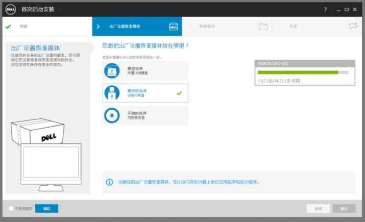 姣斾功鍖呰繕灏忕殑鐢佃剳,姣旂瑪璁版湰杩樺皬鐨勭數鑴戝彴寮忔満