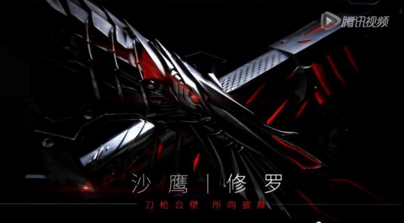 cf历史排位武器自选在哪买,cf历史赛季武器排名