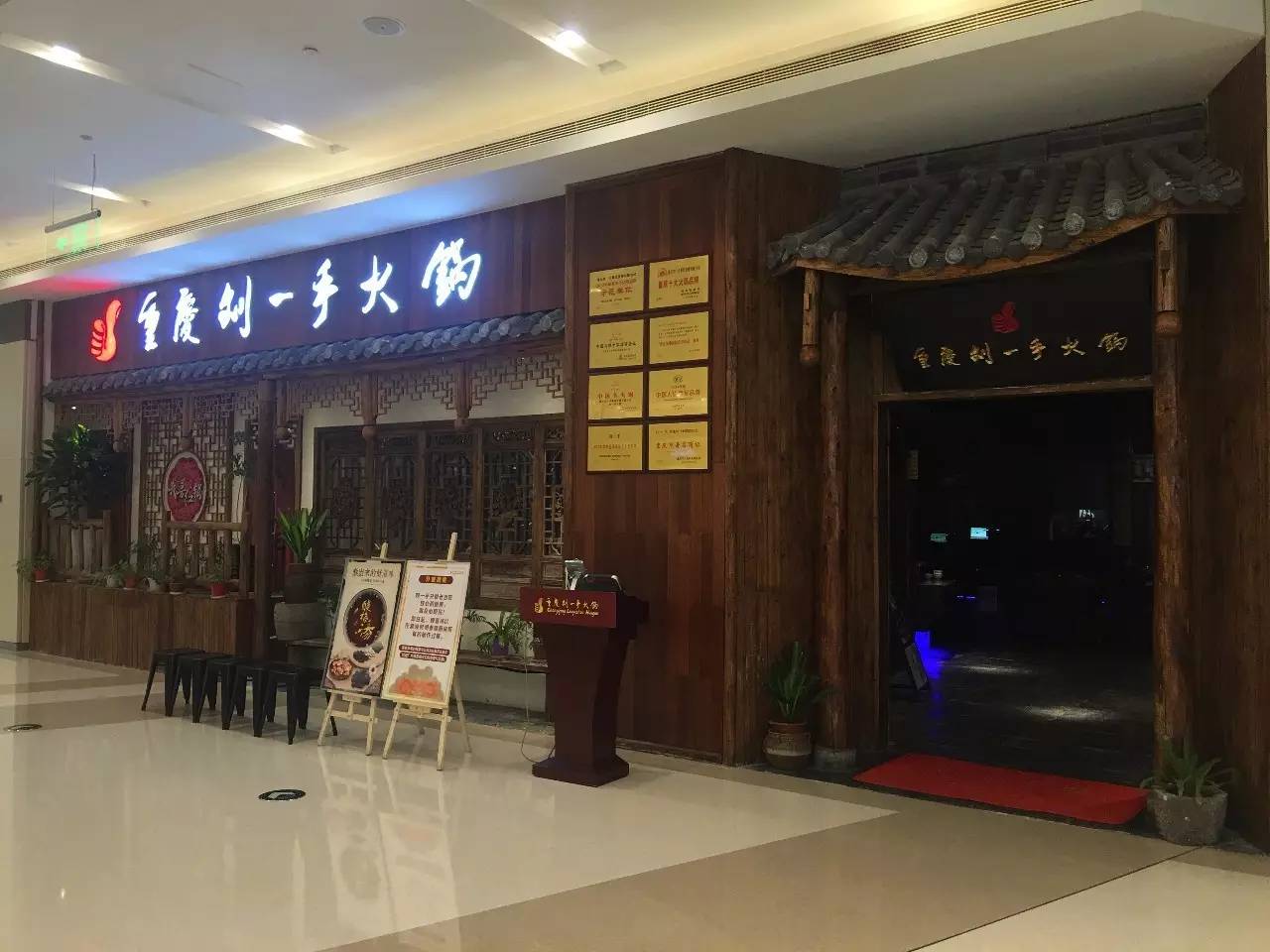 海岸城必吃的美食,海岸城十大美食