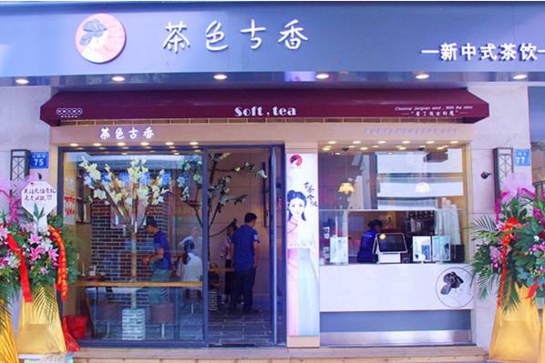 吃货攻略城市排行榜,吃货的打卡攻略