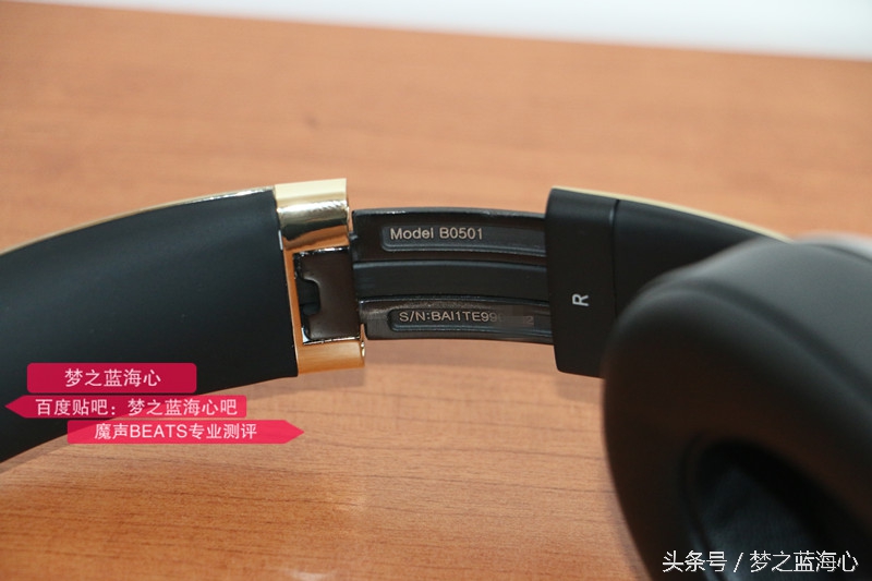 beats耳机能查序列号一定是真的吗,beatsstudio3wireless分辨真假sn码