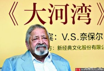 高诚：安妮·普鲁给我们怎样的思考？