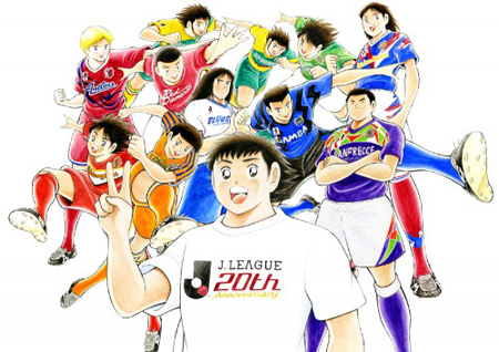 高桥阳一足球小将完结,高桥阳一足球小将漫画