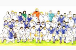 高桥阳一足球小将漫画,高桥阳一足球小将2024年完结