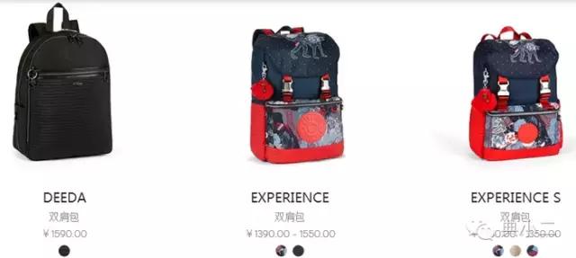 实用折叠双肩包,实用休闲多功能轻巧的双肩包