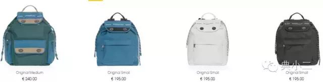 实用折叠双肩包,实用休闲多功能轻巧的双肩包