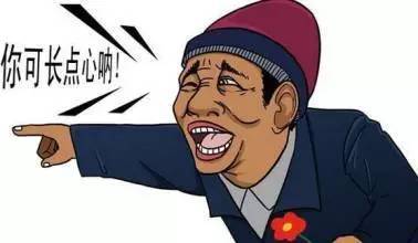 2013款福特翼虎断轴可以报保险吗,15年2.0t四驱翼虎断轴原因