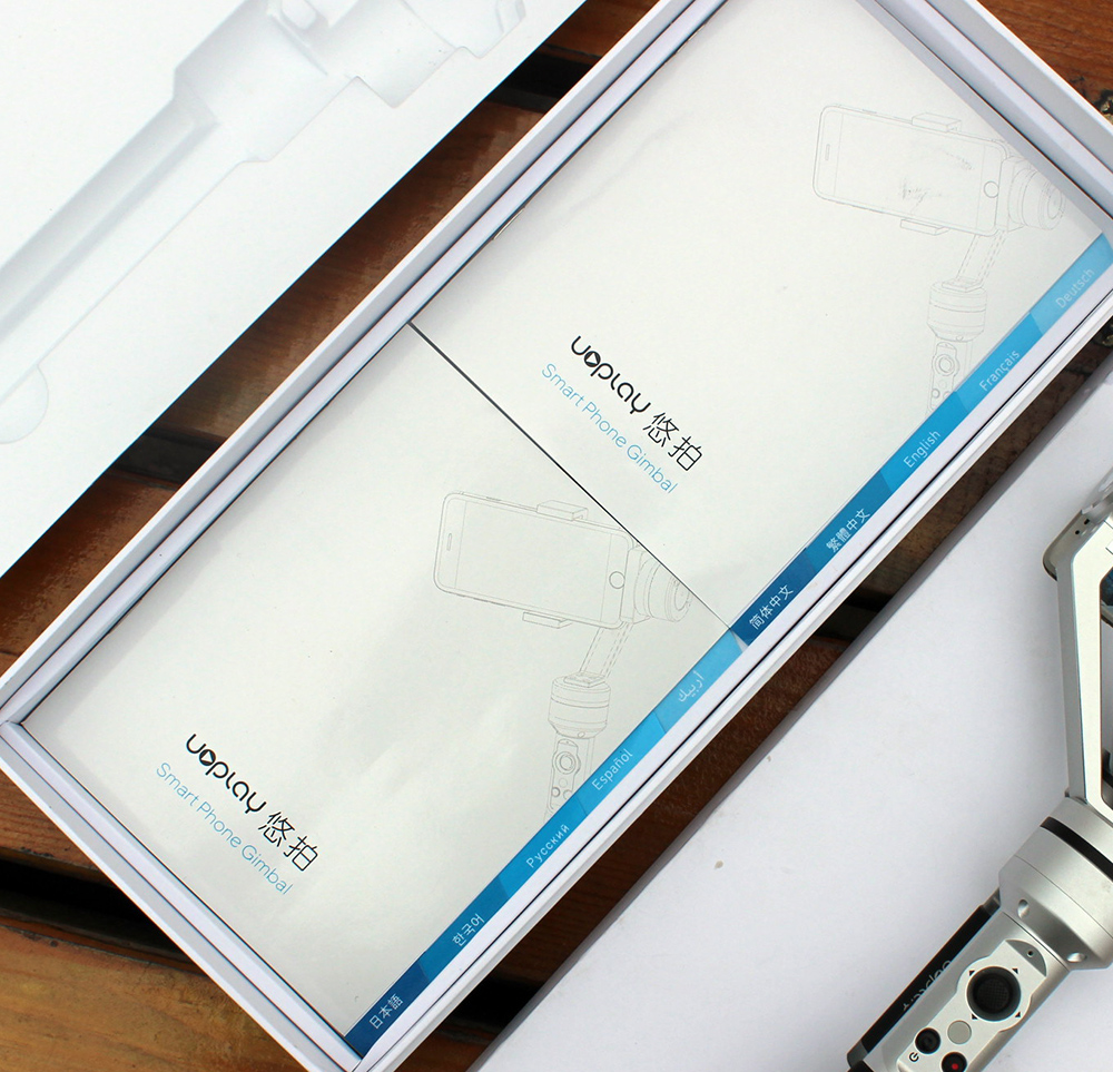 让你轻松成为摄像大师，悠拍云台你不知道的那些事？