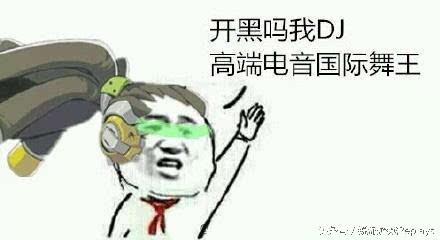 守望先锋卢西奥阵容,玩守望先锋掉帧严重解决方法